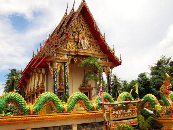 Wat Salakphet